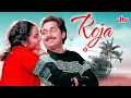 Download Lagu Roja (1992) - 90s Ki Superhit Hindi Blockbuster Movie | Arvind Swami, Madhu, A. R. Rahman
