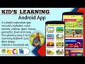 How to make Kids Learning Android App with android studio 2022