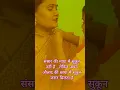 Download Lagu #love #sadabahaarnagme #hindisong #cutebaby #jiskeaanesemukammalhogayithizindagisong #indiansong #yt