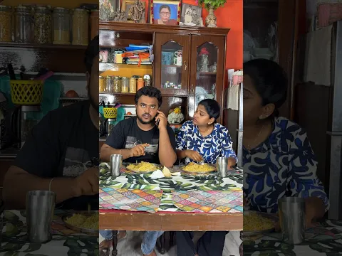 Don’t miss the end 🤣🤣 part 3  #anthonykarthik #comedy #funny #jokes #ytshorts #telugu