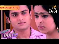 Download Lagu Khushi fakes enthusiasm | Sasural Simar Ka | Full Episode 330 | Colors Rishtey