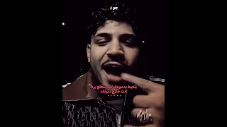 حالات واتس انت فردلي ضلوعك في الكام متر بتوعكك كريم كريستيانو 2025 