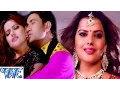 Download Lagu धिरे धिरे दिल में उतर जाई दs - Dhire Dhire Dil - Ghulami - Dinesh Lal - Bhojpuri Hit Song