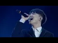 Download Lagu EXO'S D.O. BEST VOCALS [+2023] ✰