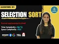 Selection Sort in HINDI In-Depth Analysis with Full Implementation in JAVA Sorting Algorithms