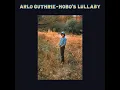 Hobo's Lullaby