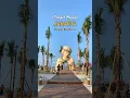 Download Lagu Wisata di Jakarta terbaru 2023