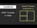 Nested frameset in html Part1