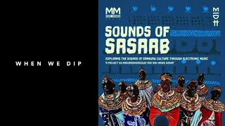 premiere armonica samburu madorasindahouse 