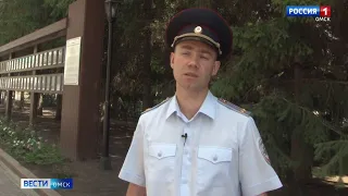 «Вести Омск», дневной эфир от 22 июля 2021 года