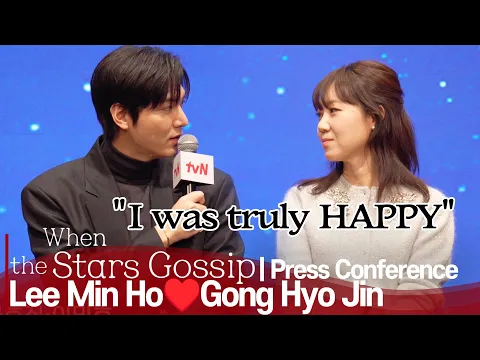 [ENG Full] 'When the Stars Gossip' Press Conference, Lee Min-ho Finally Meets Gong-vely, I Was Happy