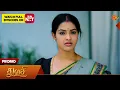 Next Week in Thulasi - Promo 17 Aug 2026 Tamil Serial Sun TV