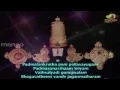 Download Lagu Sri Venkateswara SUPRABHATAM MS Subbulakshmi-BSNLSWAMI