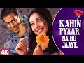 Lagu Kahin Pyaar Na Ho Jaye 4K Video Song | Salman Khan, Rani Mukherjee | Alka Yagnik \u0026 Kumar Sanu