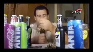 الرؤية هباب فادي عضلات 