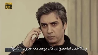 وادي الذئاب الجزء9 التاسع الحلقة 8 مترجم للعربية HD 