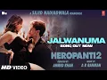 Download Lagu Jalwanuma Song: HEROPANTI 2 |Tiger Tara@ARRahman Pooja Javed A Mehboob Sajid N Bhushan K Ahmed K