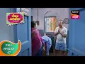 Post Office Ughada Ahe -