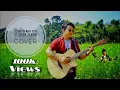 Download Lagu Tujhe Dekha Toh Ye Jaana Sanam | Guitar Instrumental Cover | Sourav Mitra