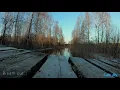 Trailer morning on the river