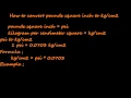 how to convert psi to kilogram per centimeter square - pressure converter