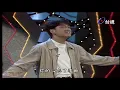 周華健-花心
