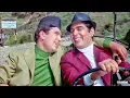 Mere Sapno Ki Rani 💞((Jhankar))💞Aradhana | Kishore Kumar | Rajesh Khanna, Sharmila Tagore