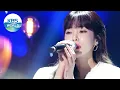 Download Lagu Heize(헤이즈) - You, Clouds, Rain (feat. Shin Yongjae) (Sketchbook) | KBS WORLD TV 210521