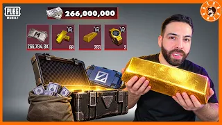 جمعت 266 مليون😮 وفتحت صناديق مترو ملكي  #ببجي_موبايل #ببجي #pubgmobile