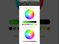 JF Connect App Guide