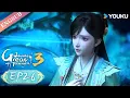 Download Lagu 【Great Journey Of Teenagers S3】EP26 | Fantasy Ancient Anime | YOUKU ANIMATION