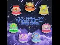 ふるっぱれーど - FRUITS ZIPPER