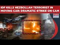 Lagu Watch IDF Drone Strike On Moving Car Wipes Out Hezbollah Terrorist In Lebanon| Huge Fireball On Cam