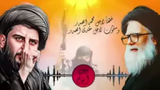 القائد الروحي لؤي البغدادي و احمد الشمري جديد    البيت الابيض يعرف اسمه الكلف سيد مقتدى       دندنها