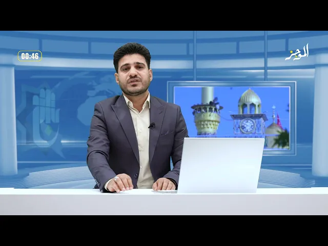 الموجز: موجز لأهم نشاطات قسم الشؤون الفكرية والثقافية في العتبة العباسية المقدسة