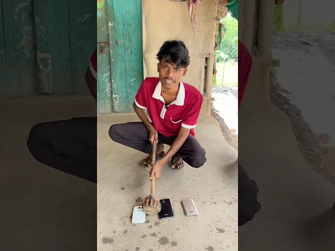 भाई की दुकान में फ्री आई फ़ोन मिलते है 📱😍#shortsfeed #gadgests #trending #viral #iphone #new