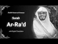 Download Lagu Ar Rad | سورة الرعد | Sheikh Yasser al Dosari | English Translation | الشيخ ياسر الدوسري
