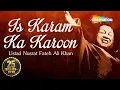Download Lagu Nusrat Fateh Ali Khan Best Qawwali | Is Karam Ka Karoon Shukar Kaise Ada with Lyrics | Qawwali 2023
