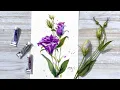 Watercolor Painting - Purple Lisianthus