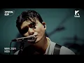 Special Clip(스페셜클립): Car, the garden(카더가든) _ Tree(나무)