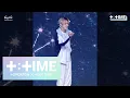 Download Lagu [T:TIME] 'Poppin' Star' stage (YEONJUN focus) @ SHINE X TOGETHER - TXT (투모로우바이투게더)