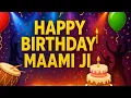 Download Lagu Happy Birthday Maami Ji 🎂 | Funny Hindi + Punjabi Birthday Song | Full Bhangra Party Style