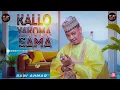 Lagu KALLO YA KOMA SAMA OFFICIAL AUDIO MUSIC BY SANI AHMAD 2026