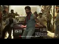 O'Romeo:Paan Ki Dukaan | Club Remix | DJ Asim | 2026|Shahid K,Disha P| Sajid N Vishal B Gulzar 