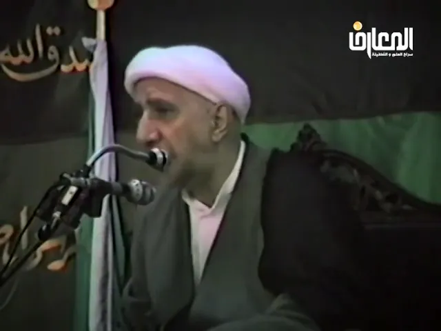 ⁣قنوات المعرفة - الشيخ أحمد الوائلي