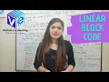 L 9 Linear Block Code Information Theory Coding Digital Communication Vaishali Kikan