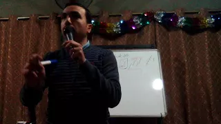 تعليمى اللى القربان الجزء الاول المرتل بولا منير 