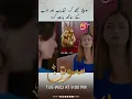 Download Lagu Soch saajh kar, tehzeeb aur adab ke sath baat karo | Soutan | Aan TV