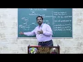 Lifecycle of an Applet Java Programming V H N S N College Autonomous