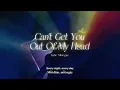 Vietsub | Can't get you out of my head - Kylie Minogue | Lyrics video